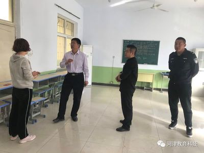 河津市再查封7家不合格校外培訓(xùn)機(jī)構(gòu)，教育咨詢服務(wù)面臨整頓