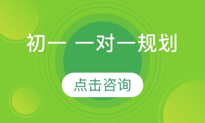 重慶春樹(shù)教育 專業(yè)教育咨詢服務(wù)的引領(lǐng)者